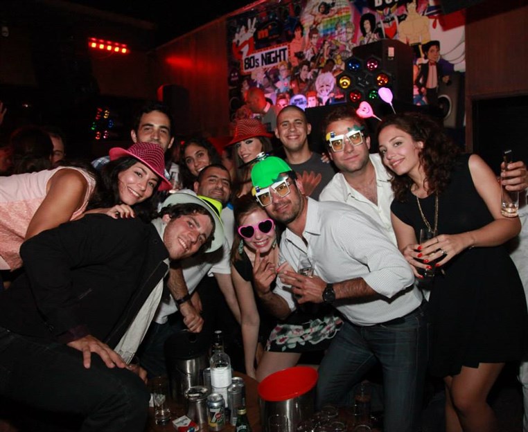 Mix FMs 80s Night